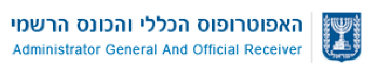 האופוטרופוס הכללי